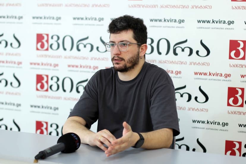 Andro Kortua